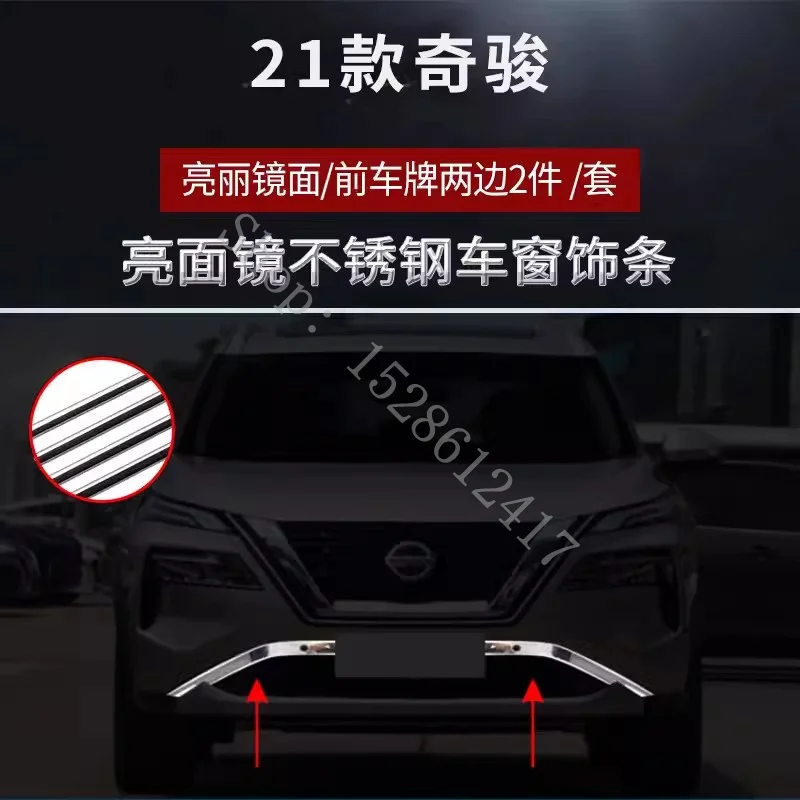 Полосы из нержавеющей стали для Nissan X-Trail X trail T33 2021 ~ 2024 отделка окон автомобиля
