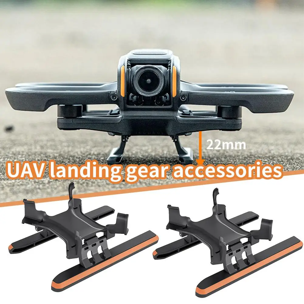 Для DJI AVATA2 Uav подъемное шасси пересечение портативные аксессуары защитный каркас