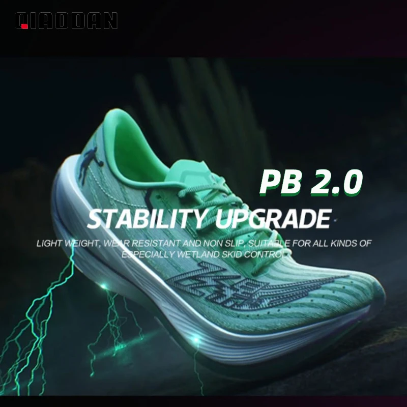 QIAODAN PB2.0 Professional Running Shoes for Men 2023 New Marathon Full Palm Carbon Plate Shock Absorption Sneaker BM43210299
