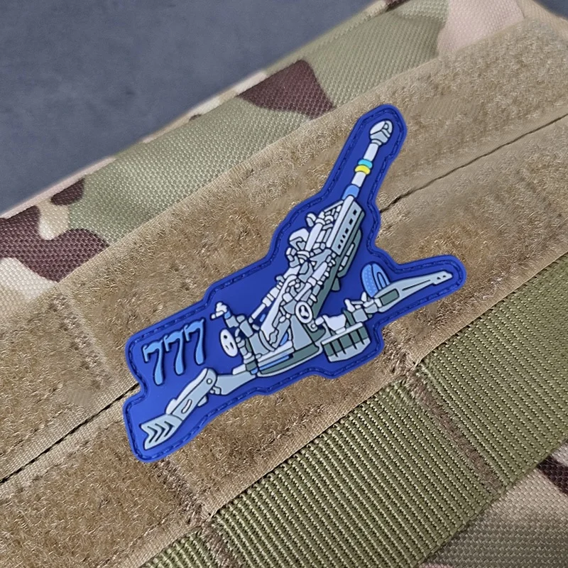 Украинская стандартная пластырь Енот война в Украине Howitzer M777 Военная