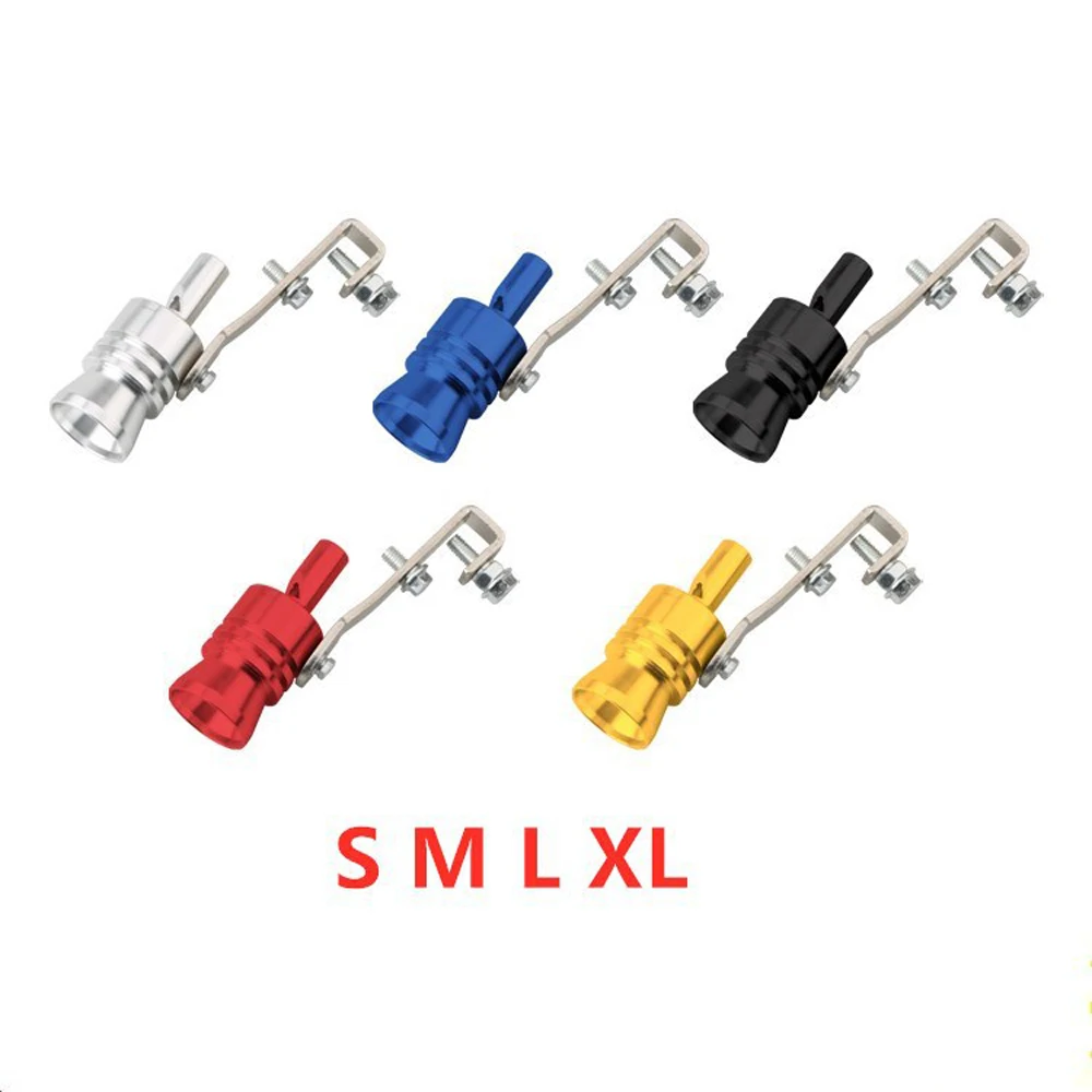 Универсальный звуковой симулятор автомобильный турбо свисток устройство для