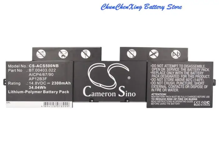 Cameron sino 2300 мАч аккумулятор AP12B3F для Acer Aspire S5, Aspire S5-391, S5-391-6836, S5-391-9880, S5-391-6495, S5-391-9880-US