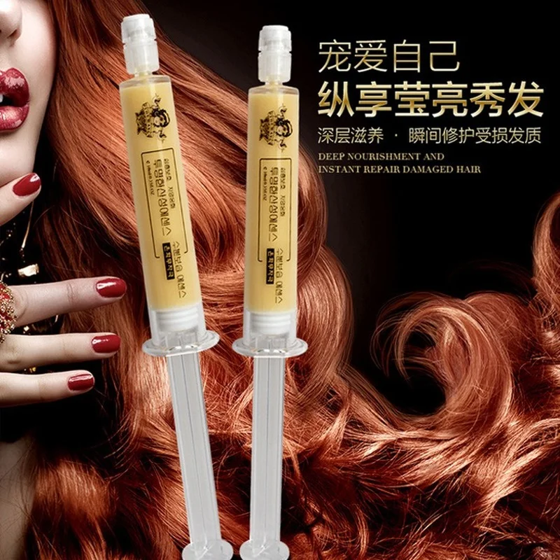 

Увлажняющая маска для волос с кератином и увлажнением