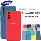 Мягкий силиконовый чехол для Samsung Galaxy S20 FE 5G S21FE, шелковистая защитная оболочка для Galaxy S20Lite FAN Edition S21 FE
