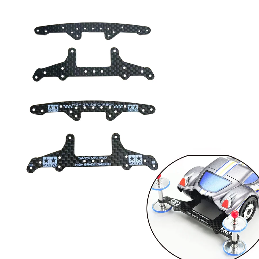 Bon Fiber Lettering Leading Plate Front Plate Parts For Style Rc Mini 4wd Tamiya Car Crawlers