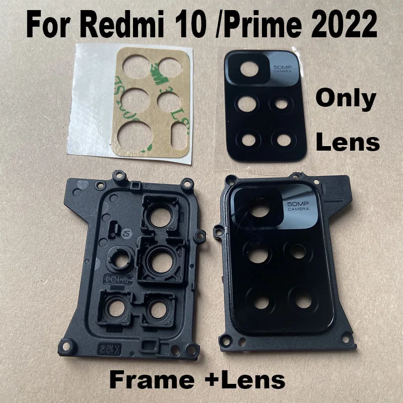 

1 шт. для Xiaomi Redmi 10 Prime 2022, задняя камера, стеклянный объектив с рамкой, клейкая наклейка, 21061119AG 21061119DG