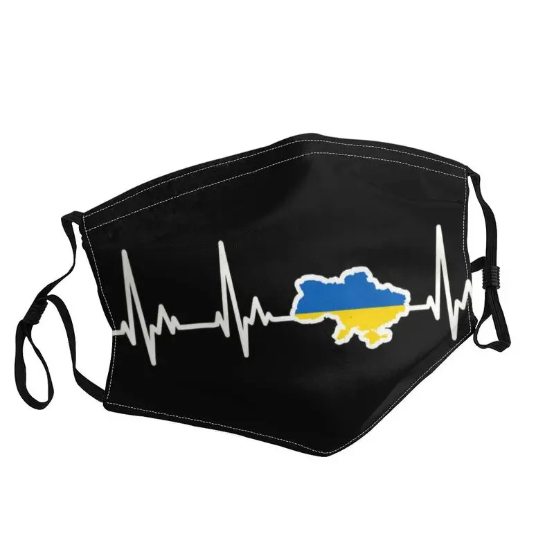 

Маска унисекс Пылезащитная с изображением карты флага Украины для взрослых