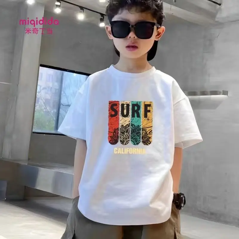 Футболка хлопковая с коротким рукавом и принтом свободного покроя