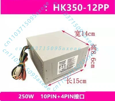 Блок питания для настольных ПК Lenovo 180W 10-контактный PCE027 HK280-23PP PA-2181-1 SFF для ThinkCentre (art.: 3920db9524fdc) - 3920db9524fdc