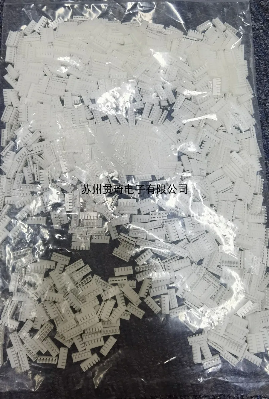 

1000/lot 06P-SJN Connector 100% New and Original