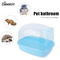 pet bath room nest swimming pool dustproof suitable for chinchilla hamster hedgehog bath room transparent sauna room supplies
