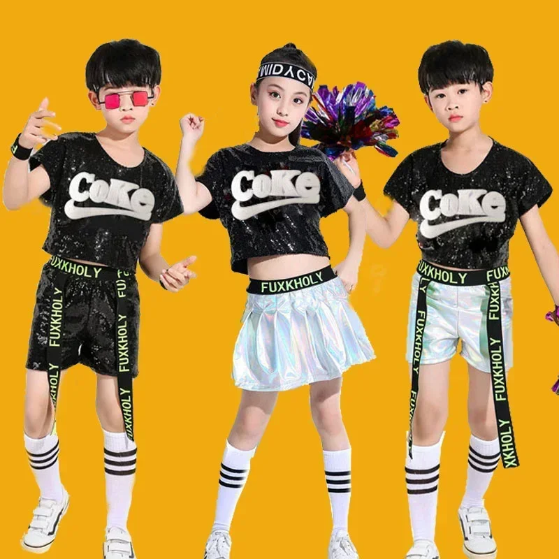 Барабанные костюмы крутые девушки красивые мальчики джазовый танец в стиле