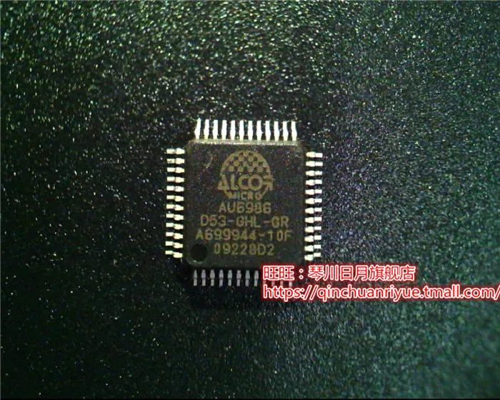 

10 шт. AU6986D56-GHL-GR QFP Новинка