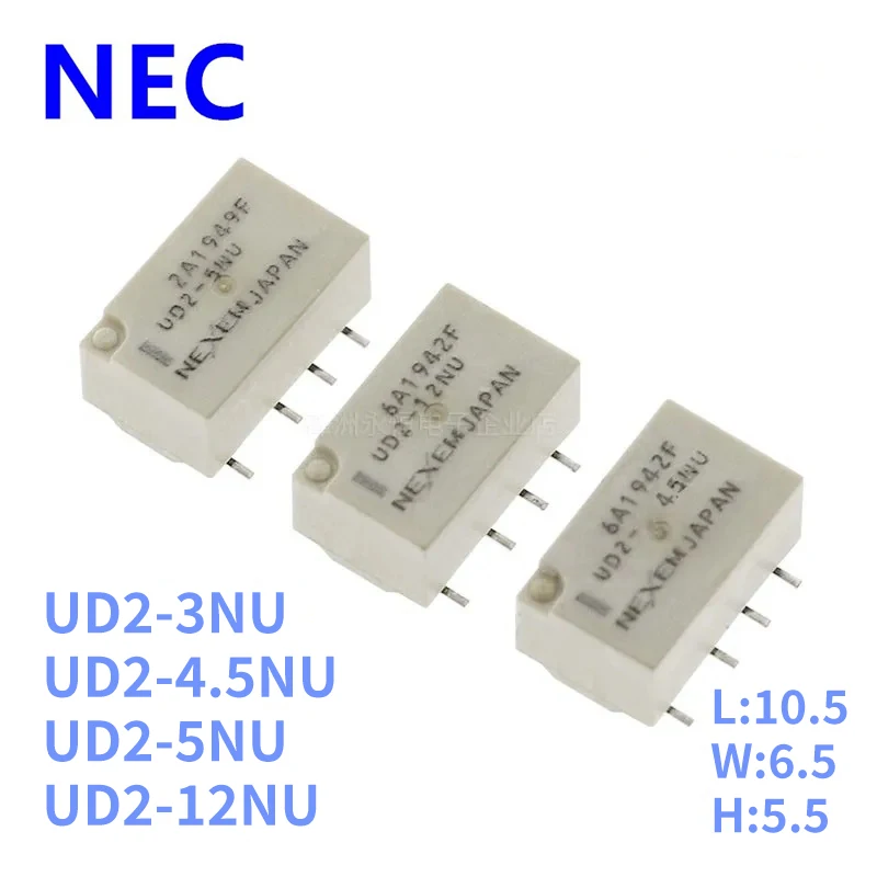 Новое оригинальное реле NEC UD2-3NU UD2-4.5NU UD2-5NU UD2-12NU 1A 8PIN UD2 3 В 4,5 В 5 В 12 В сигнальное реле