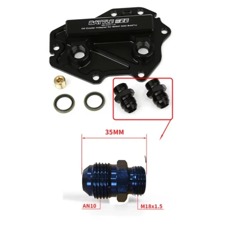 Адаптер для фильтра масляного радиатора адаптер сэндвич-пластины двигателя BMW G20