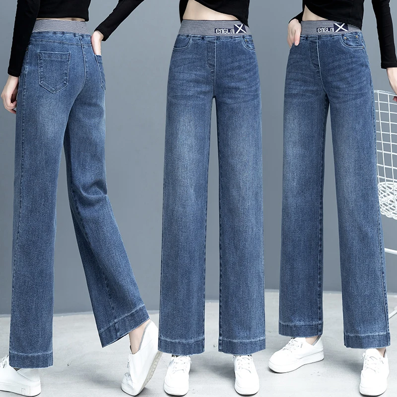 Большие размеры в стиле вестерн с эластичной резинкой на талии широкие брюки