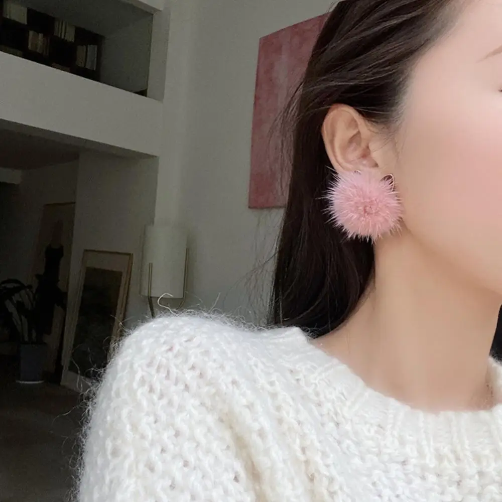 

Hair Ball Stud Earring Korean Sweet Hair Female Personality Simple High-quality Pink Plush Fur Earing Fashion Jewelry