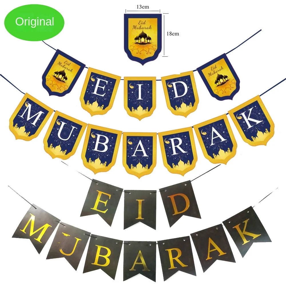 

Party Supplies Text Banner Holiday Party Decoration Background Room Decoration Streamer Eid Al-fitr Outdoor Garden Flag
