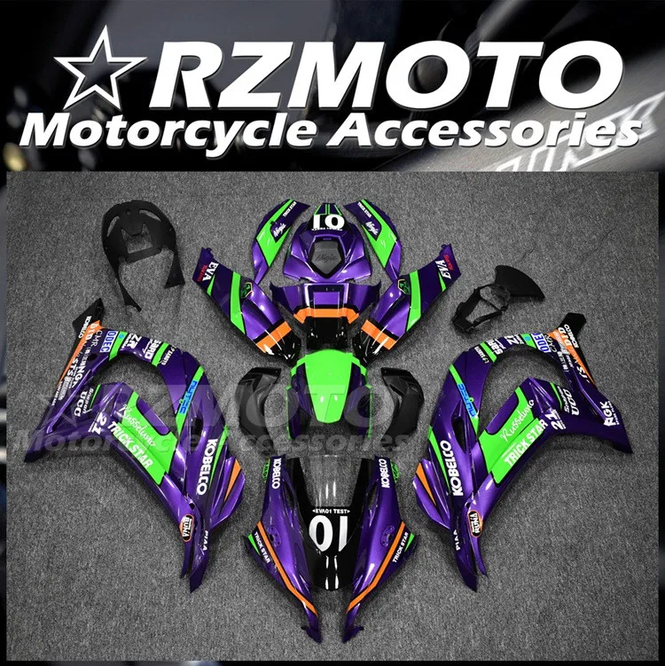 

4Gifts New ABS Motor Fairings Kit Fit For Kawasaki Ninja ZX-10R ZX10R 2016 2017 2018 2019 16 17 18 19 Bodywork Set Purple