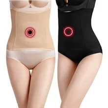 Cinta Modeladora Seamless Body Shaper Women Slimming Shapewear Tummy Control Underwear Cinta Modeladora Feminina Waist Trainer (1)