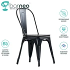 Barneo N-236 дизайнерский металлический стул с коричневым деревянным сидением  изготавливаем любой цвет по RAL