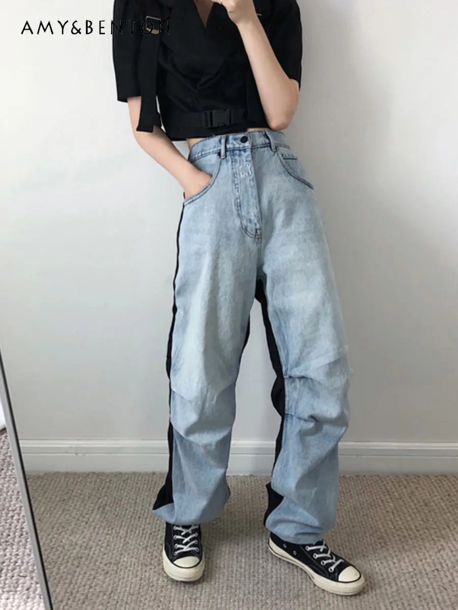 Spring and Autumn Loose Straight Jeans Women's New Streetwear Patchwork Slimming Denim Pants Fashion Ins Wide Leg Trousers