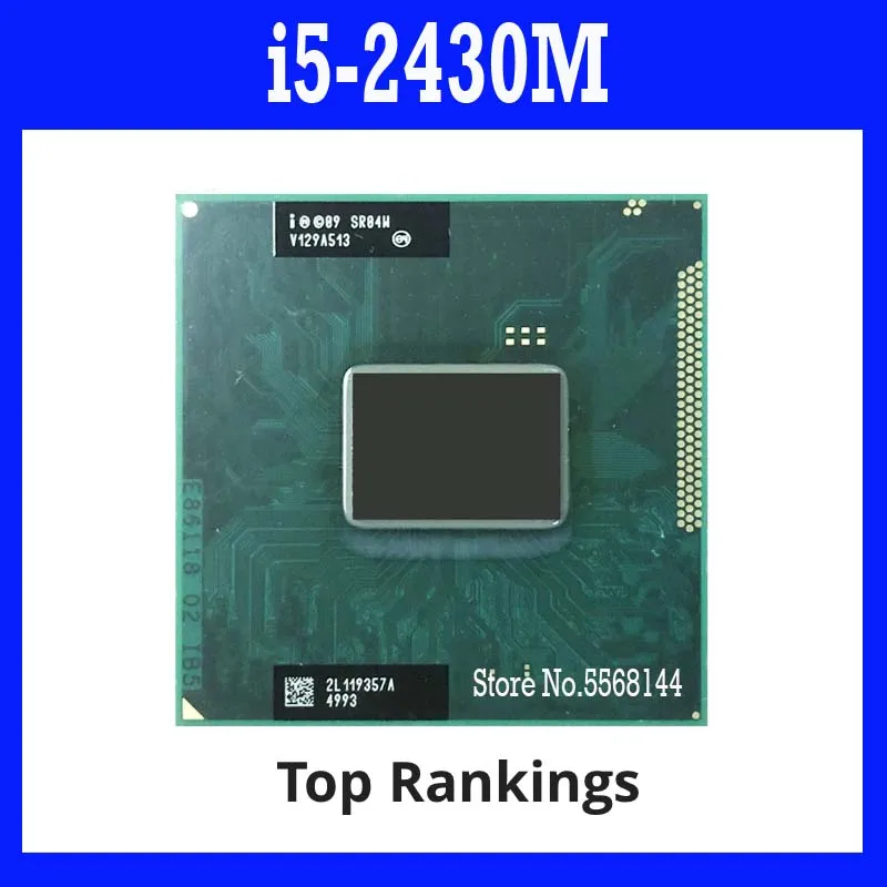 40% скидка i5-2430M i5 2430M SR04W 2,4 ГГц двухъядерный четырехпоточный процессор 3M 35W PGA988B