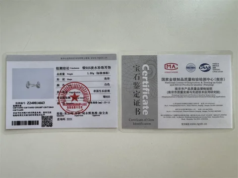 Серьги-гвоздики HENGSHENG из серебра 925 с жемчугом