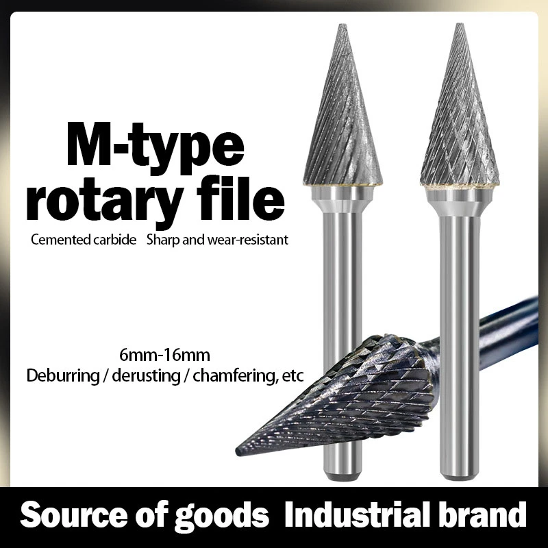 Карбидный ротационный напильник JINRUI фреза из вольфрамовой стали металлическая