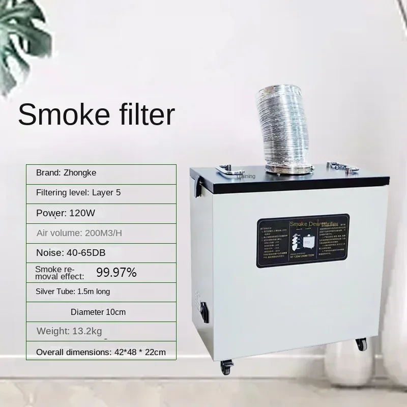 Чистый воздухоочиститель Промышленный Очиститель дыма для Co2 лазерная