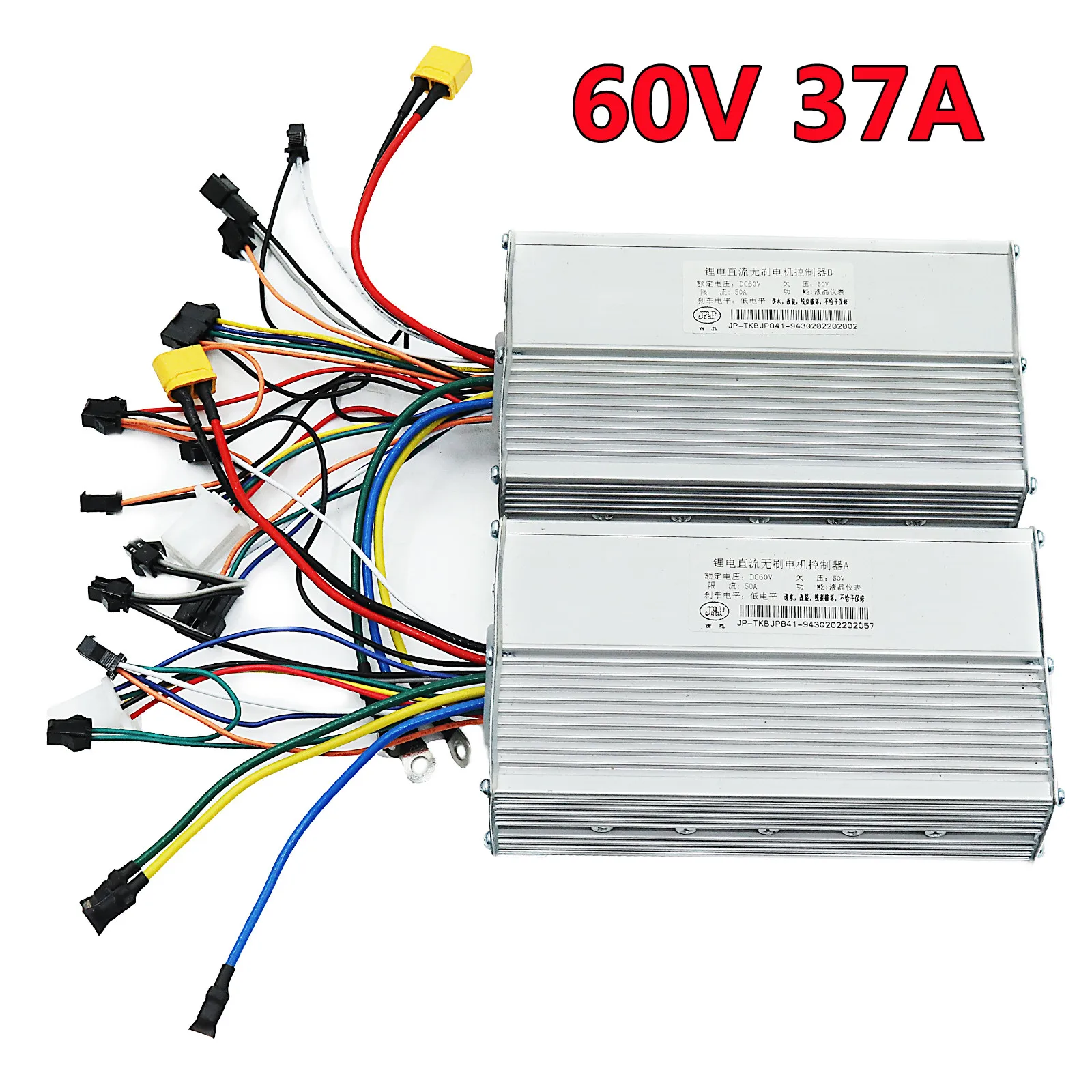 JP 60V 25A 37A фотоэлектрический бортовой дисплей для 60V Dual Motor Electric Scooter Usefor FLJ Scooter