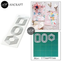 ahcraft 9pcs frame metal cutting dies for diy scrapbooking photo album decorative embossing stencil paper cards mould