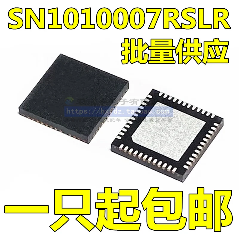 

Бесплатная доставка SN1010007RSLR SN1010007RSL SN1010007 QFN-48 10 шт.