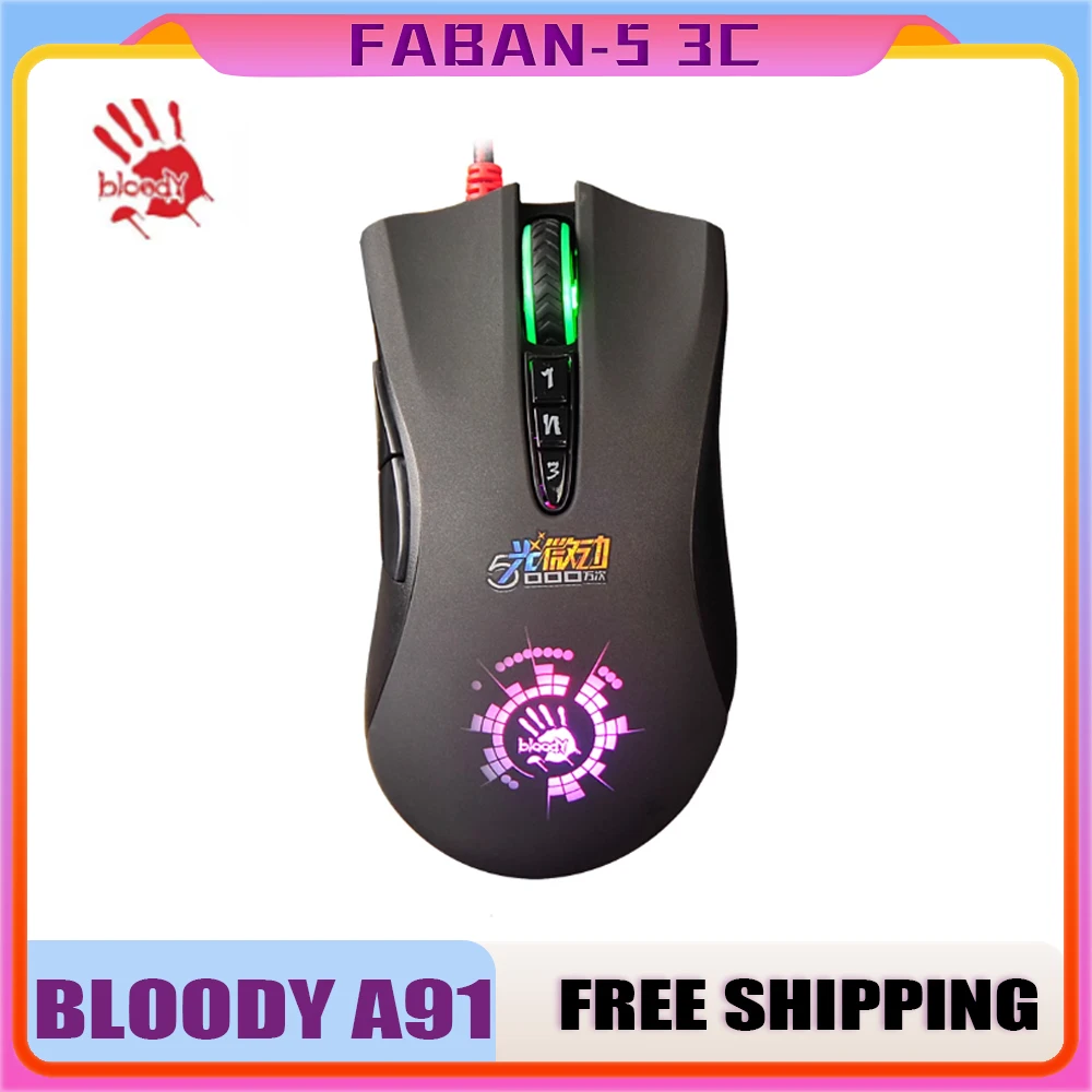 Игровая проводная мышь A4tech Bloody A91