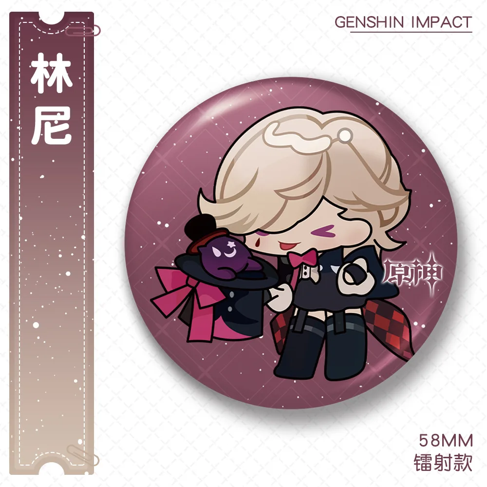 Брелок для ключей Genshin Impact Navia Neuvillette Clorinde Furina Freminet