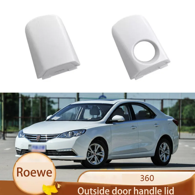 Фото Применяется для Roewe 360 внешняя дверная ручка внешняя пряжка, маленькая крышка, внешняя дверная ручка маленькая крышка №1
