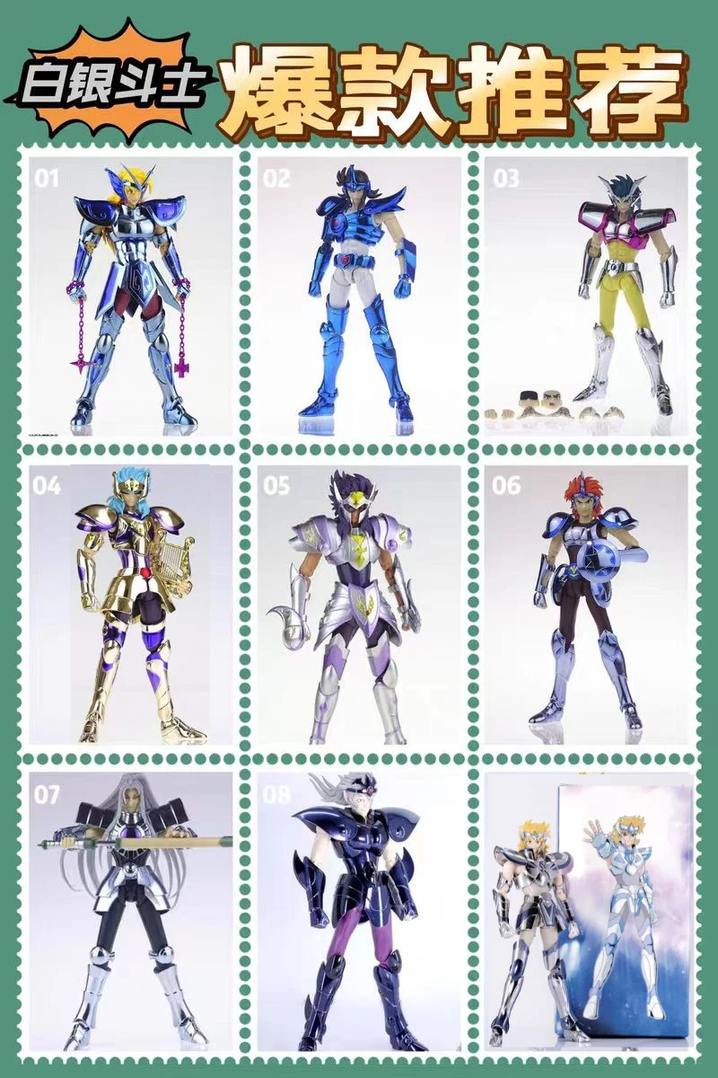 Фото В наличии CS Saint Seiya Silver Myth Saint Cloth Myth EX Dark Saint God Soul Zodiac Knight Фигурка Коллекция игрушек Подарки №1