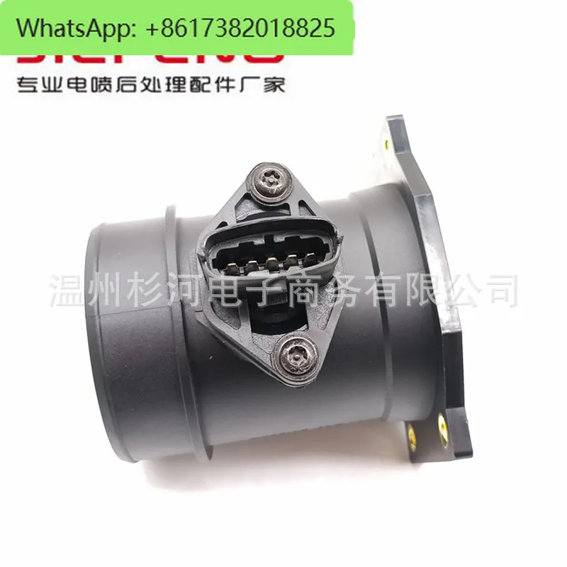 Для WSL QL BS 0281002516 Расходомер воздуха 516 датчик расходомера