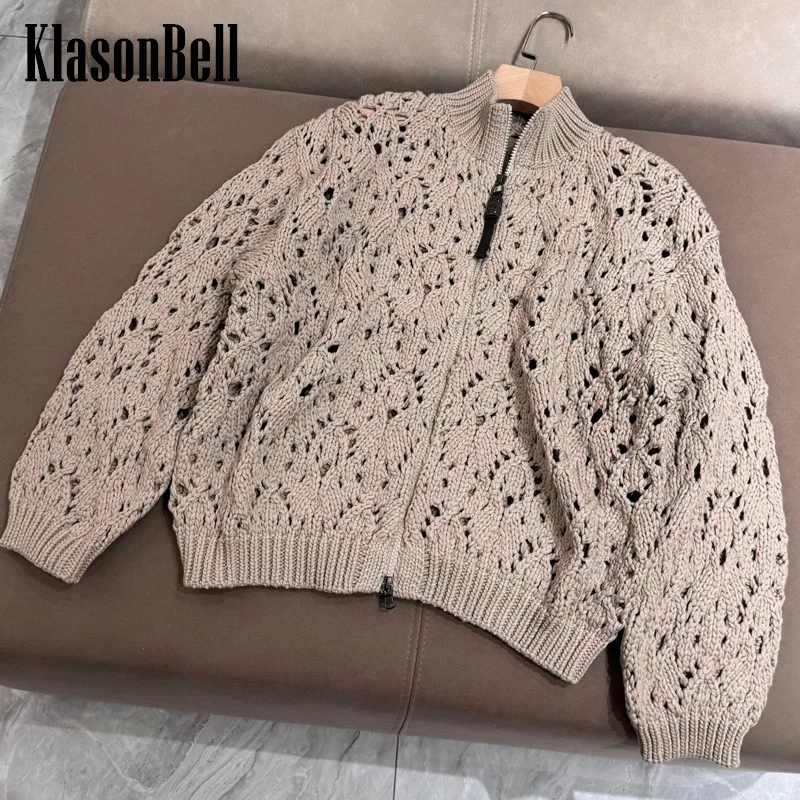 11.26 KlasonBell Высококачественный хлопковый ажурный вязаный крючком жаккардовый