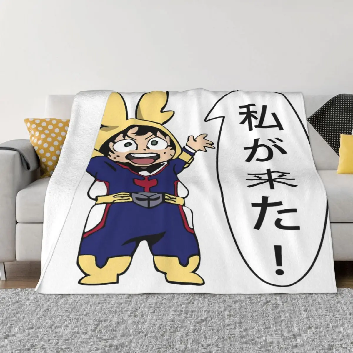 Я здесь маленькое одеяло Midoriya покрывало на кровать пляжное с изображением дивана