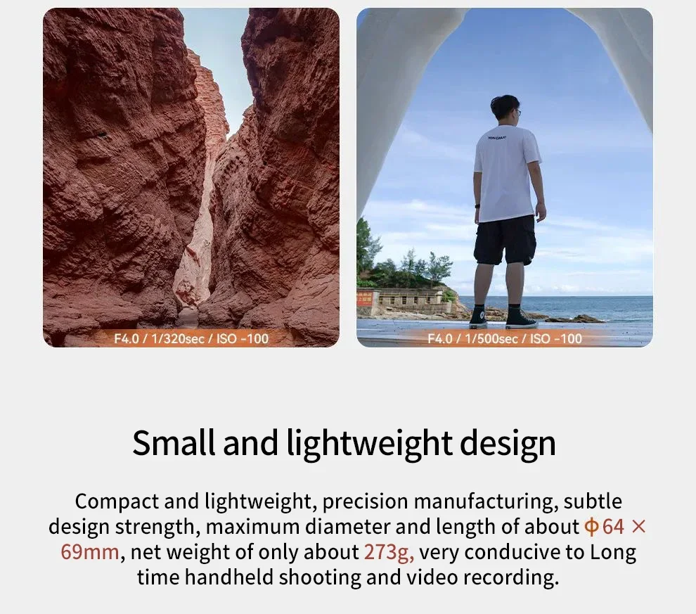 Широкоугольный объектив YongNuo YN16mm F1.8S DA DSM APS-C с автофокусом и большой апертурой для беззеркальных камер Sony E-Mount для съемки. (art.: 3920dcc30bb41) - 3920dcc30bb41