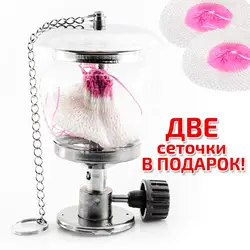 Светильник для газового баллончика. По отзывам  соответствует лампе накаливания 40 Вт.