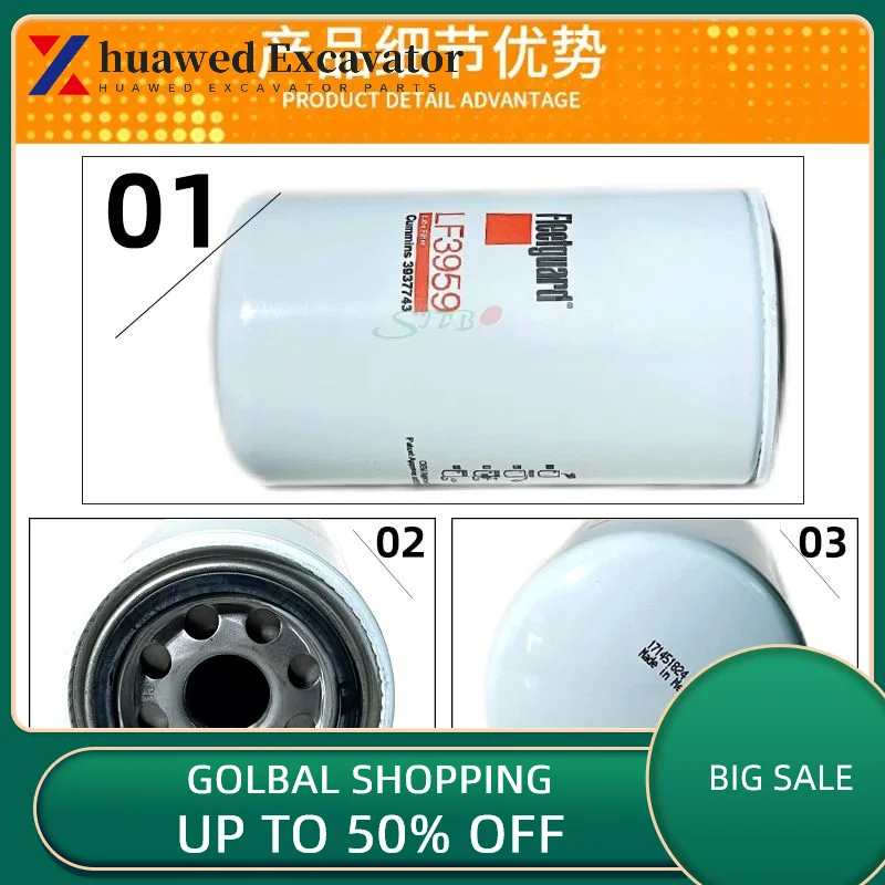 Frega элемент масляного фильтра двигателя lf3959 адаптер 3937695 Cummins 4b/6b/6c/qsb5.9