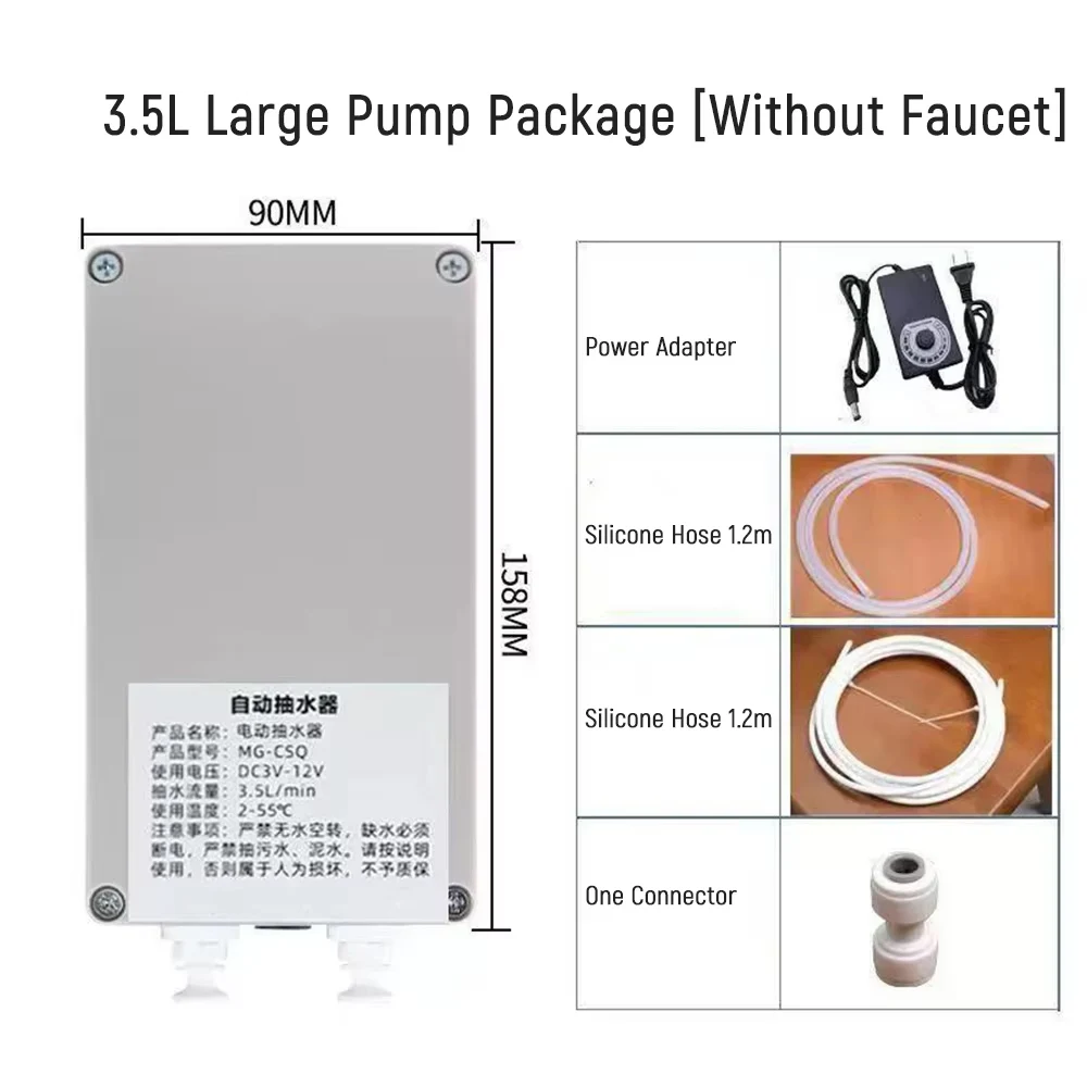 

Электрический насос Tungfull для системы дозирования воды 12В 2/3.5 л/мин