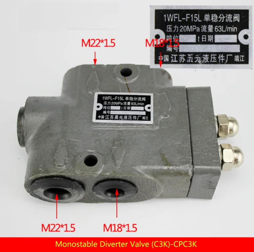

Forklift Accessories Multiple Distribute Pressure Regulation Overflow Valve For Monostable Diverter Valve 1WFL-F15L#20MP/63L/MIN