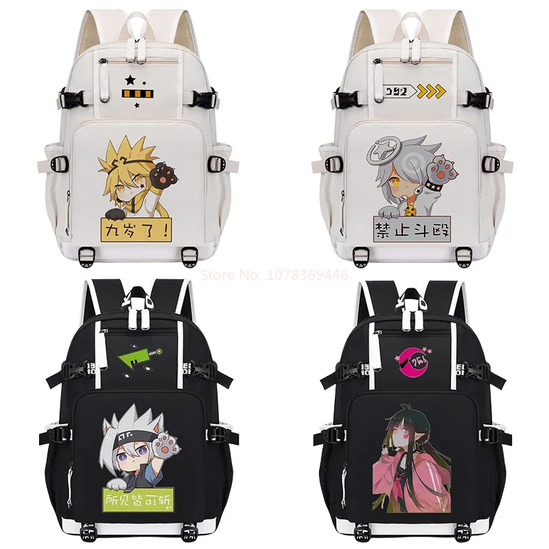 

New Concave World Anime Book Bag For Men And Women, Surrounding An Mi Xiu Jin, Daniel Grey, Male And Female Student Backpack