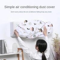 fresh pattern air conditioner dust cover washable wall mounted air conditioner indoor unit protection tarpaulin home decoration