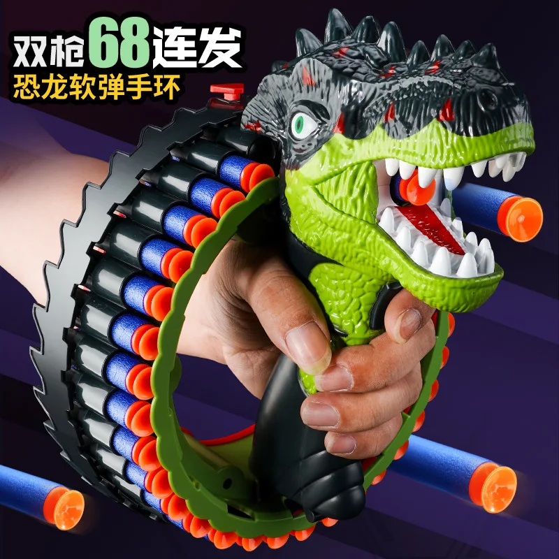 

Dinosaur Electric Automatic Burst Multifunctional Bomb Sniper Rifle Gun Bullet Weapon Airsoft Pistol Christmas Gift Children Toy