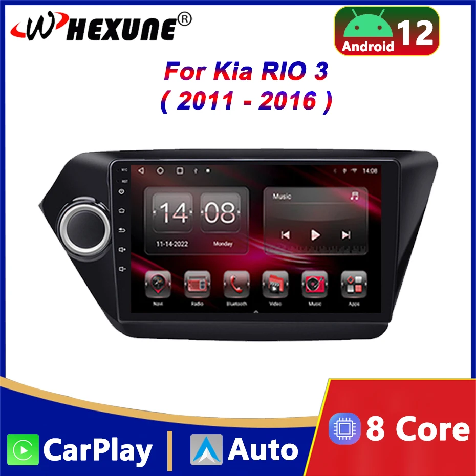 

Автомагнитола 2 Din, 4G, Android 12, мультимедийный видеоплеер для Kia RIO 3 2011-2016, Wi-Fi, Carplay, GPS-навигация, головное устройство