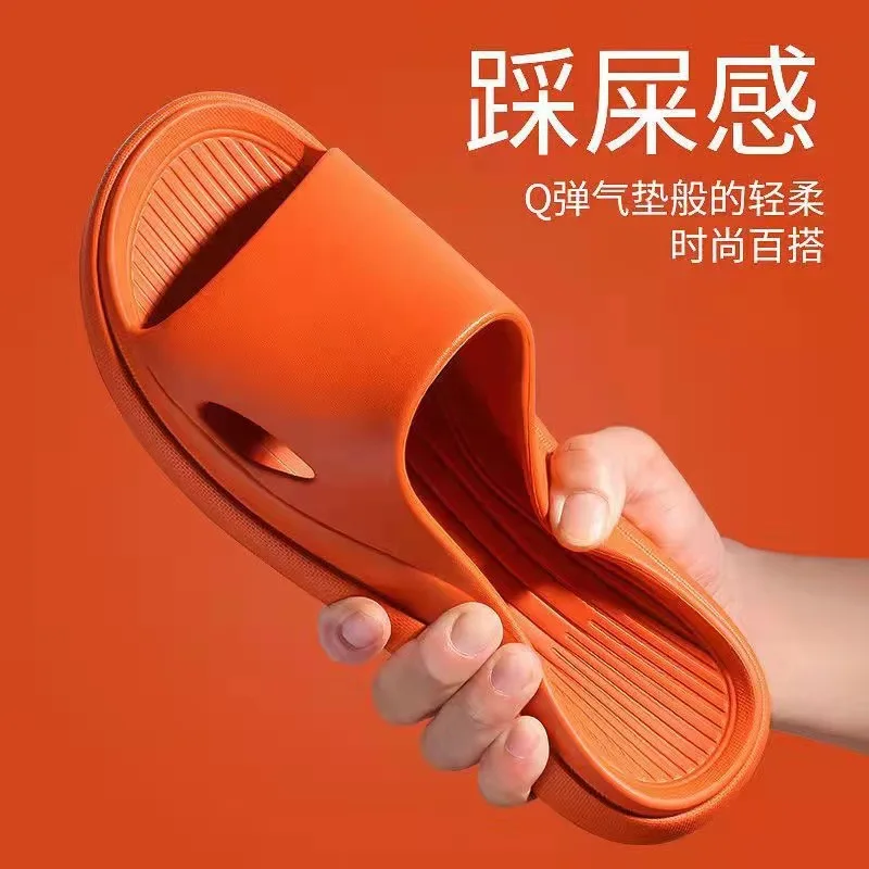 2023 New Summer Women's Solid Color Soft Sole Bathroom Slippers Indoor Non-Slip Home Shoes